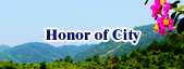 Honor of City
